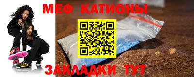 спайс Канаш