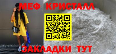 марки lsd Кандалакша