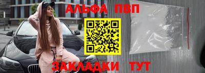 спайс Канаш