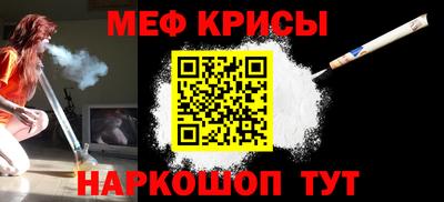 кокс Камышлов