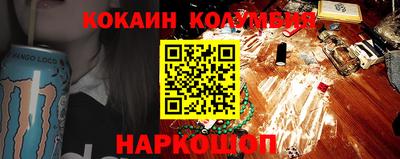 марки lsd Кандалакша