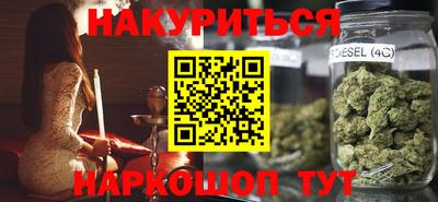 кокс Камышлов