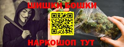 кокс Камышлов