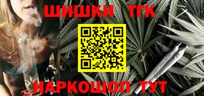 спайс Канаш