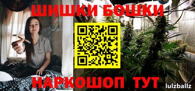 кокс Камышлов