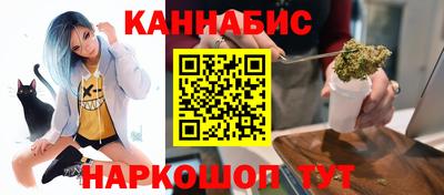 кокс Камышлов