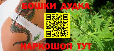 марки lsd Кандалакша