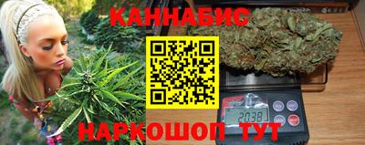 марки lsd Кандалакша