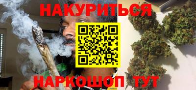 марки lsd Кандалакша