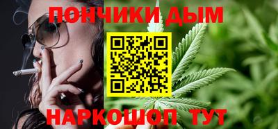 спайс Канаш