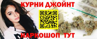 марки lsd Кандалакша