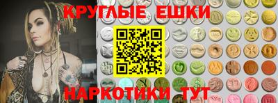 кокс Камышлов