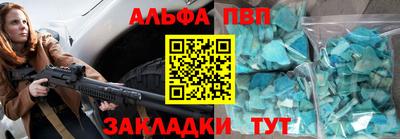марки lsd Кандалакша