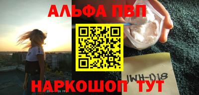 марки lsd Кандалакша