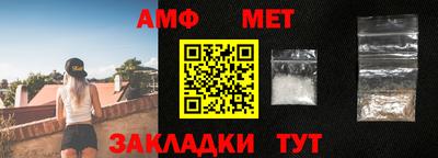 кокс Камышлов