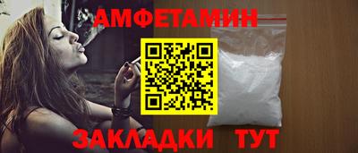 марки lsd Кандалакша