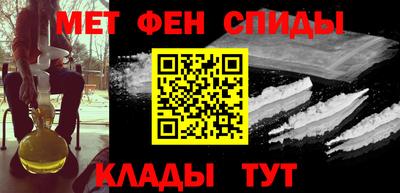 кокс Камышлов