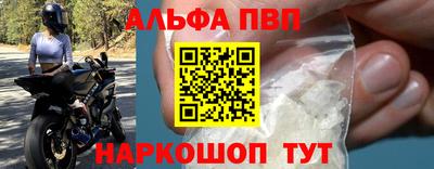 спайс Канаш