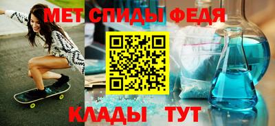кокс Камышлов
