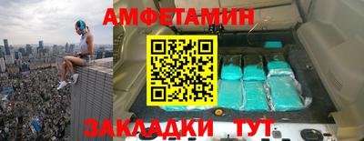 марки lsd Кандалакша
