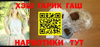 спайс Канаш