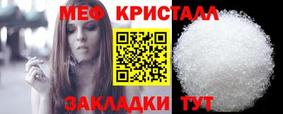 марки lsd Кандалакша