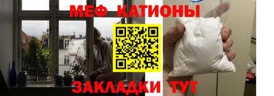 кокс Камышлов